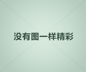 中山灯具城在哪