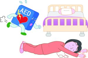 尿道口息肉怎么治
