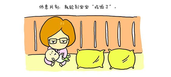 重入职场怎么做准备