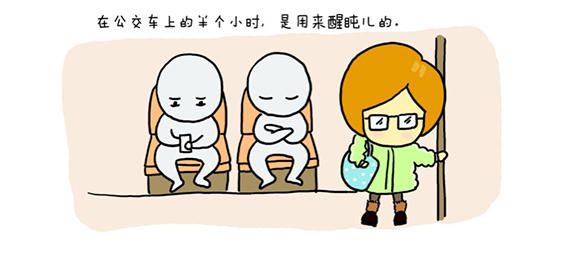重入职场怎么做准备