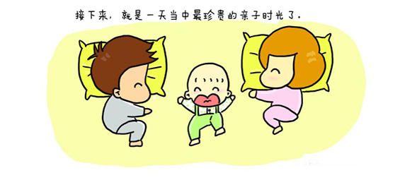 重入职场怎么做准备